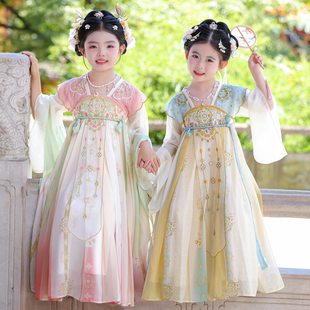 汉服女童秋季2026新款儿童古风裙子古装中国风女孩中秋公主连衣裙