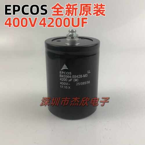 全新德国400V4200UF变频器
