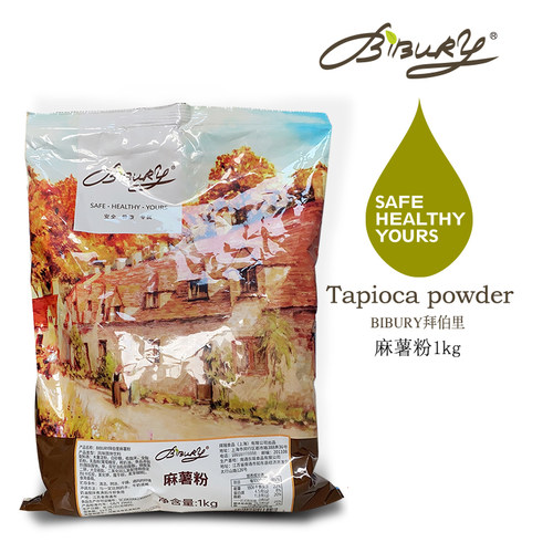 Bibury拜伯里麻薯粉1000g秋冬热饮网红预拌粉甜品奶茶店原材料1kg - 封面