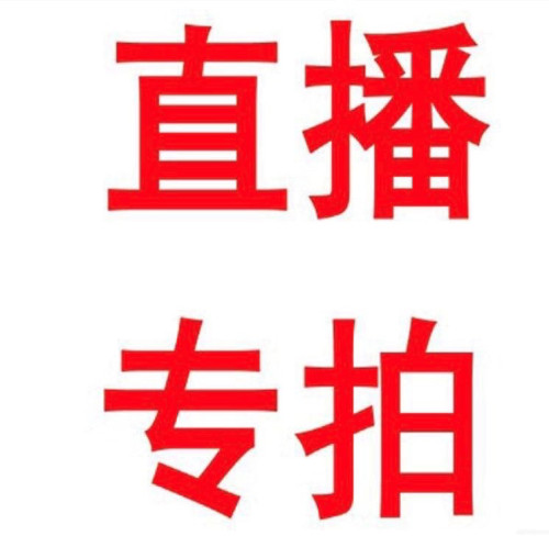 纯棉纱布吸汗巾3-8岁