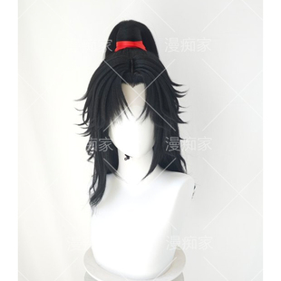 漫痴家 燕云十六声少东家cos假发造型假毛国风动漫毛娘精修仿手勾