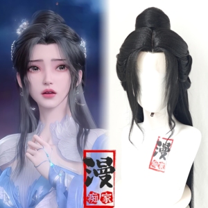 漫痴家 仙逆 李慕婉修魔海cos造型假发 前额蕾丝 毛娘精修成品