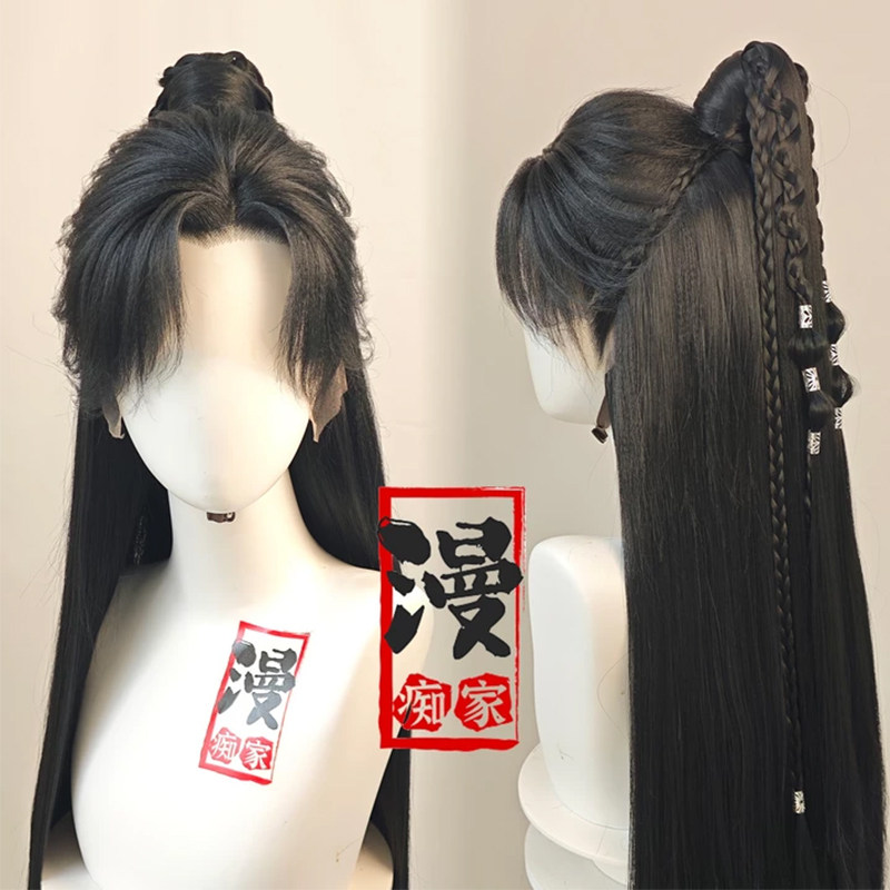 漫痴家 成毅赴山海 萧秋水同款cos假发造型 三尖手勾 古装万用毛,模玩/动漫/周边/娃圈三坑/桌游,COSPLAY配件/道具/人偶服,淘宝优惠券,粉丝福利购,淘宝优惠卷