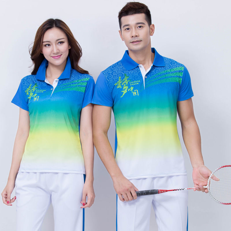 青为夏季佳木斯广场舞运动服套装女中老年男短袖中国梦之团体校服