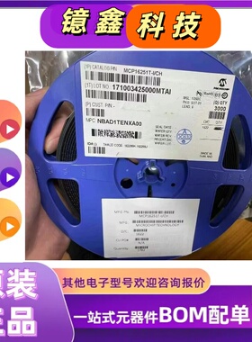 MCP16251T-ICN SOT23-6 DC-DC电源芯片 原装正品现货直发