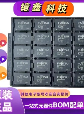 MB86M22APBS-A001-ME1 原装正品现货现卖