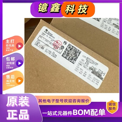 BQ25120AYFPT DSBGA-25 电池管理原装正品现货