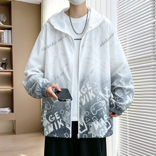 青少年超薄款冰丝外套防晒衣男夏季初高中学生大童宽松连帽防晒服