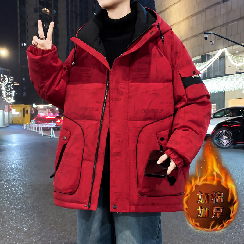 酷帅男孩棉衣冬季初高中学生潮流撞色棉服外套男青少年加厚棉袄子,男装,棉衣,淘宝优惠券,粉丝福利购,淘宝优惠卷