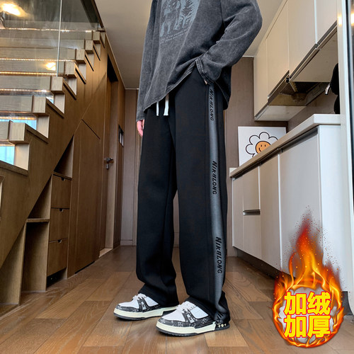 加绒加厚裤子男秋冬季初中生纯棉卫裤百搭青少年大童休闲运动长裤