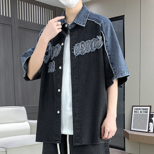高级感刺绣牛仔衣服男青少年宽松短袖衬衫夏季初高中学生半袖外套
