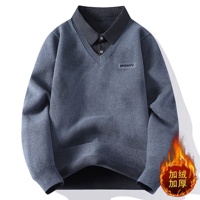 假两件男士毛衣冬季加绒加厚打底针织衫男高级感痞帅衬衫领毛线衣