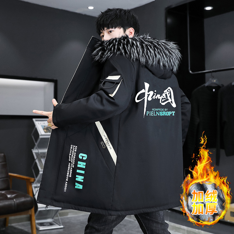 冬季中长款棉衣外套男初中高中学生加绒加厚棉服青少年连帽派克服