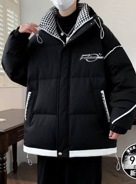青少年男孩羽绒服冬季新款加厚保暖短款面包服初高中学生防寒外套