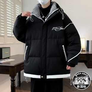 青少年男孩羽绒服冬季新款加厚保暖短款面包服初高中学生防寒外套