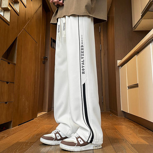 青少年春秋款裤子男大童宽松阔腿休闲长裤初高中学生针织运动卫裤