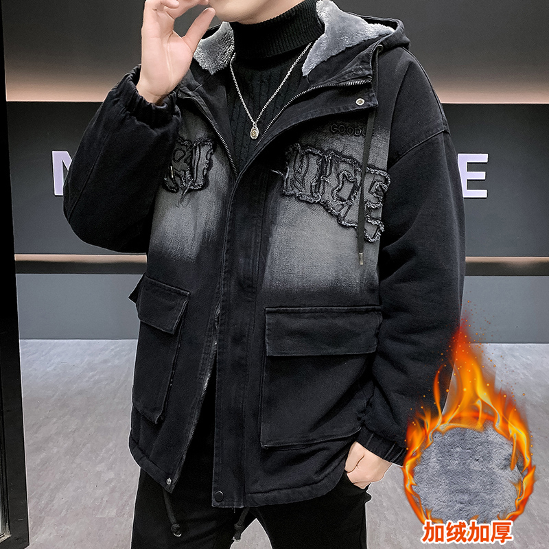 冬季保暖加绒牛仔外套男士青少年宽松休闲连帽夹克加厚派克服棉衣