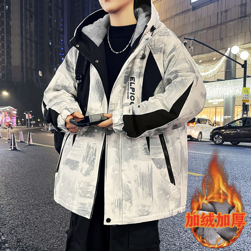 加绒加厚冲锋衣外套男冬季时尚潮流扎染夹克青少年初中生防寒棉服