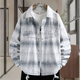 美式 衬衫 复古青少年夹克 初高中学生长袖 扎染刺绣牛仔外套男春秋季