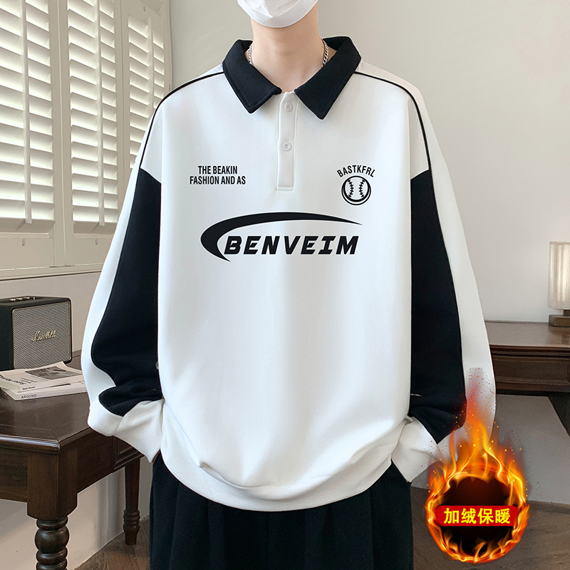 男孩卫衣加绒加厚长袖polo衫男生秋冬款打底衫青少年潮流上衣潮牌