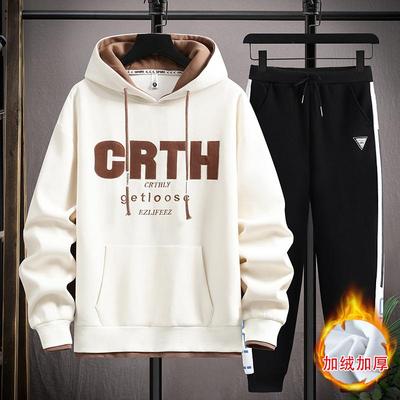 初高中学生运动套装男孩青少年加绒加厚连帽卫衣秋冬季搭配一整套