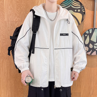 男款防晒服2026新款夏季初高中学生外套薄款透气青少年男装防晒衣