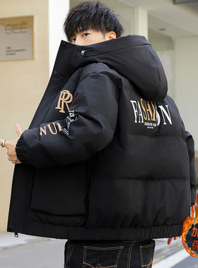 冬季假两件羽绒棉服外套男1315岁初高中学生加厚棉袄男孩大童棉衣