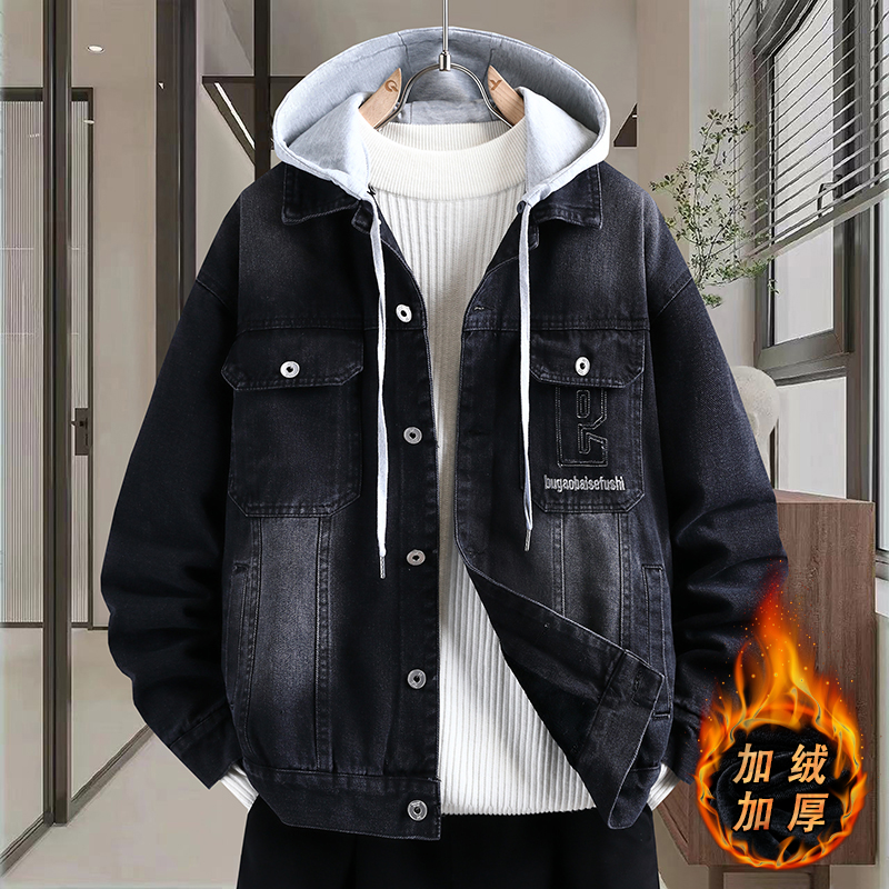 冬季加绒牛仔外套男士宽松潮流百搭加厚保暖棉衣秋冬休闲工装夹克