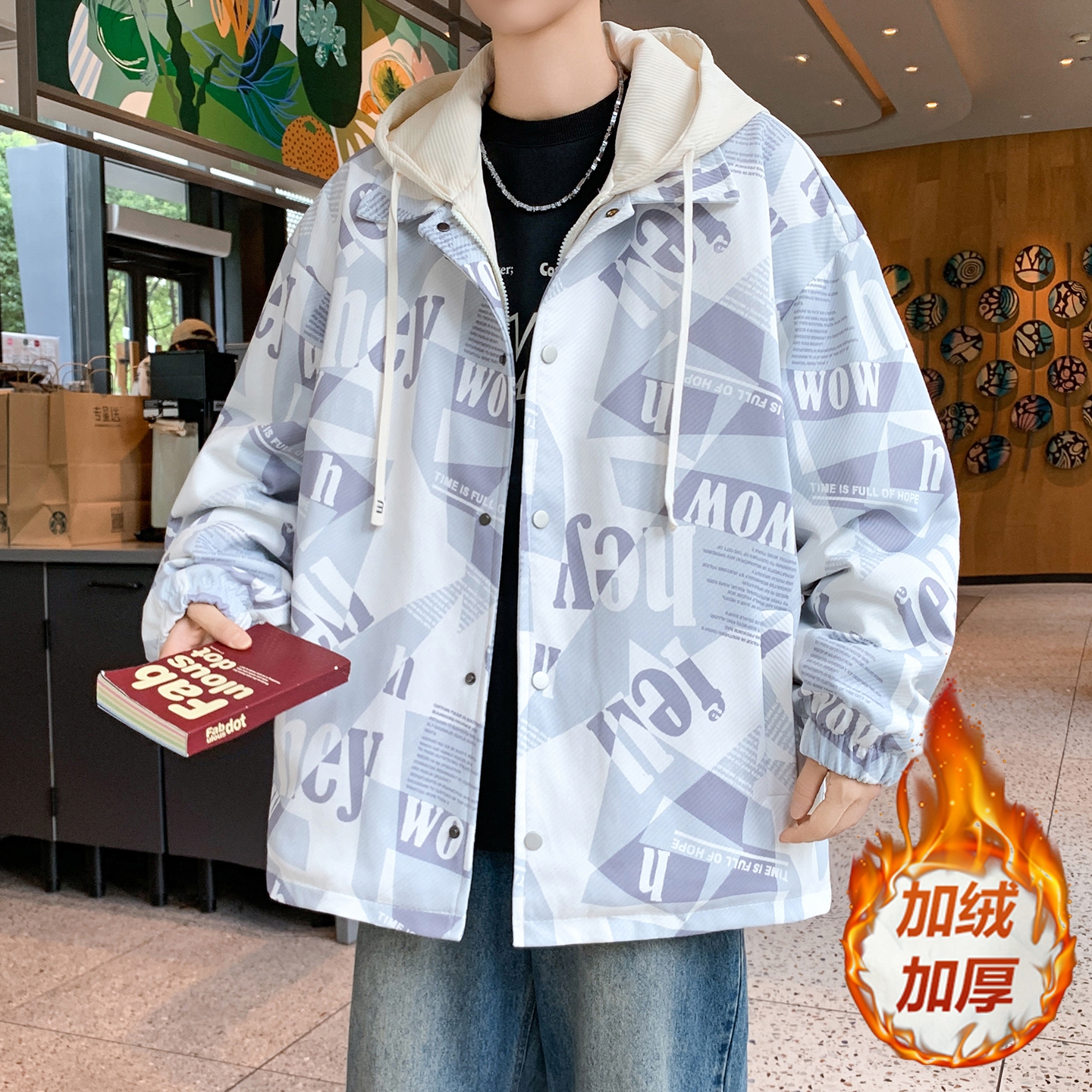 12-15岁青少年加绒加厚外套男秋冬季时尚潮流宽松假两件夹克上衣