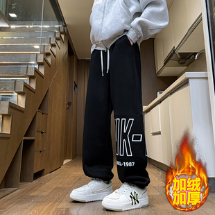 青少年束脚卫裤男加绒加厚纯棉裤子秋冬季初高中学生宽松运动长裤