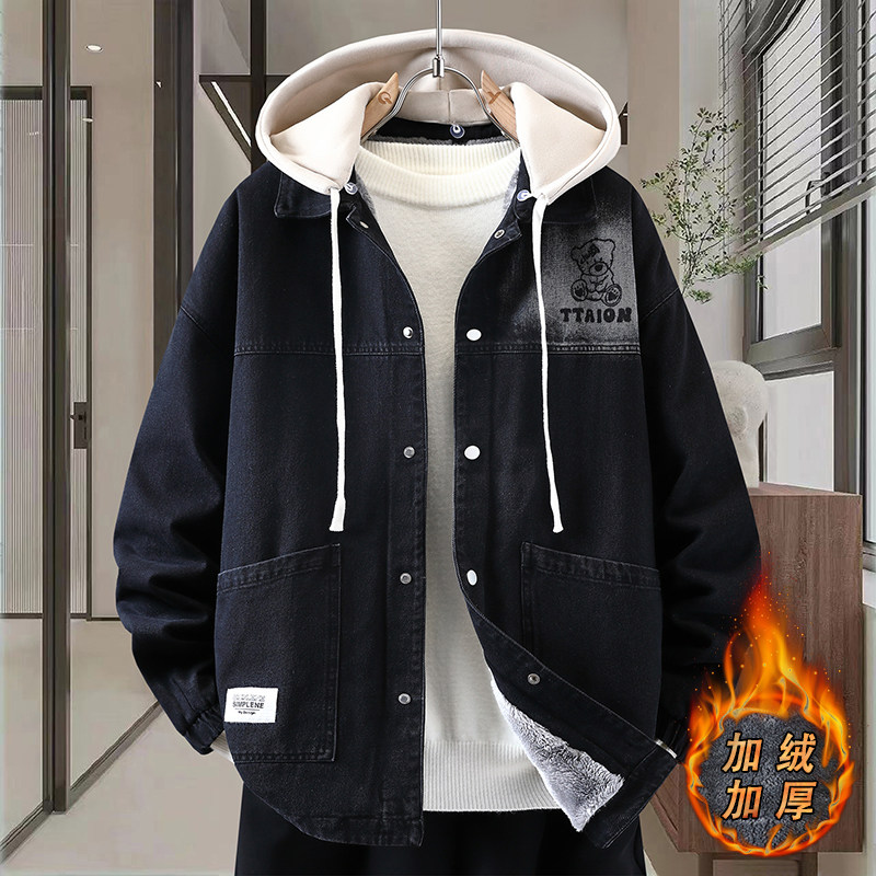 秋冬季加绒牛仔衣服男外套初高中学生潮流加厚夹克青少年男装棉衣