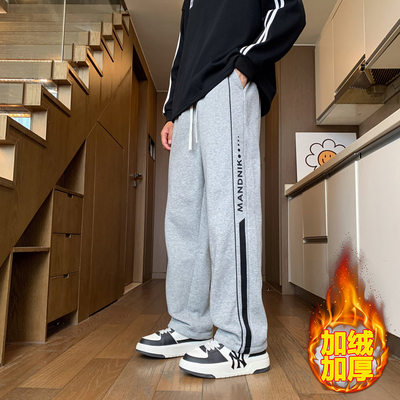 青少年纯棉裤子男秋冬季加绒加厚卫裤秋冬季初高中学生直筒运动裤