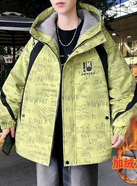 青少年外套秋冬款加绒加厚男孩大童夹克初高中学生防风防水冲锋衣