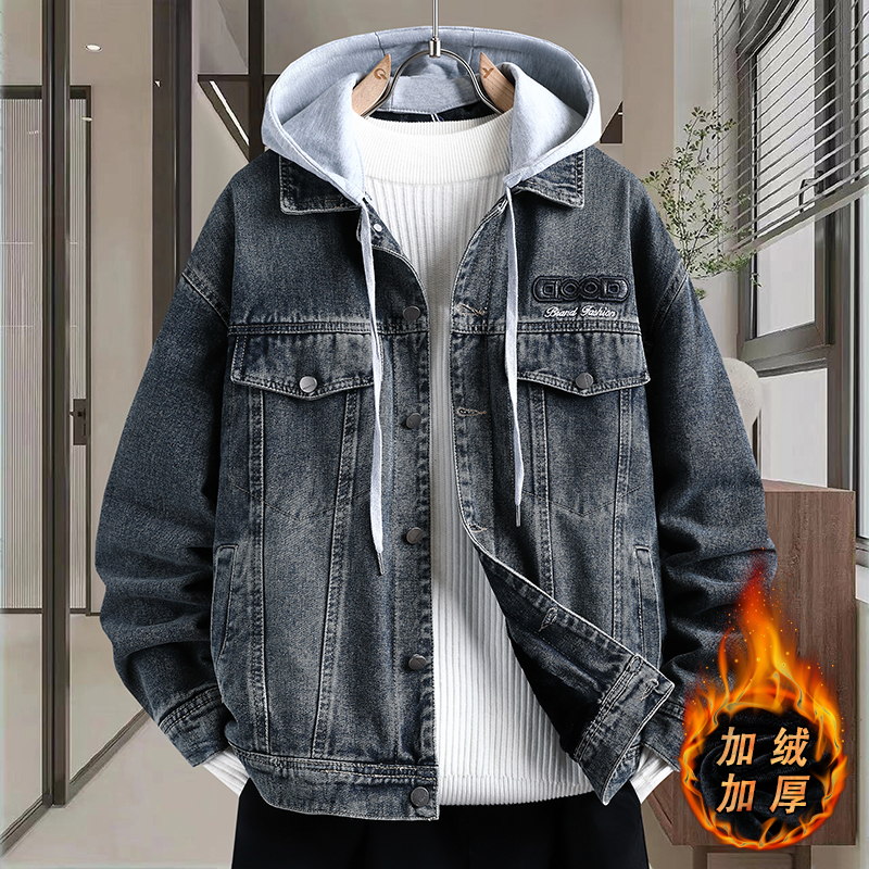 加绒加厚牛仔夹克男秋冬季美式潮牌休闲外套青少年学生男装上衣服