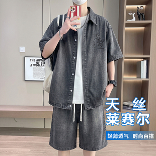 青少年牛仔短袖短裤套装男夏季高级感痞帅初中学生半袖衬衫两件套
