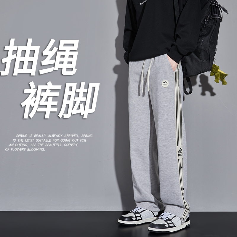 13初中生运动休闲裤子男孩15青少年春秋季潮牌宽松卫裤16大童长裤