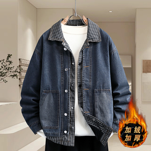 加绒加厚牛仔衣外套男秋冬季 高级感痞帅休闲夹克青少年假两件褂子