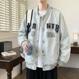高级感刺绣牛仔衣外套男春秋季 超火棒球服初高中学生夹克 2026新款