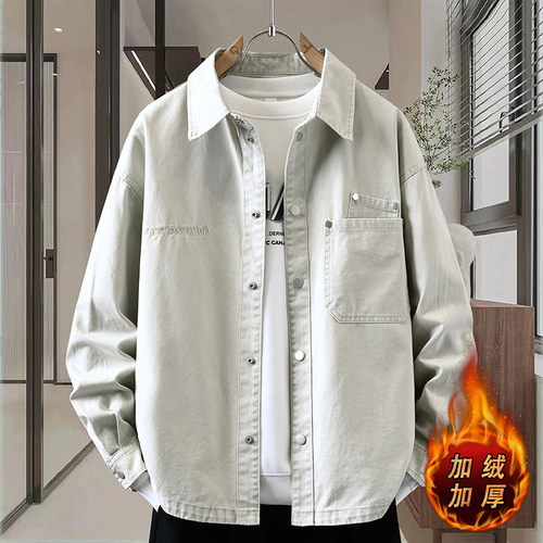 高级感加绒加厚牛仔衣服男夹克秋冬季帅气初高中学生长袖衬衫外套