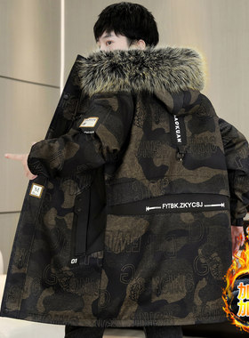 冬季迷彩派克服男棉衣2024新款潮牌加绒加厚中长款棉服外套男冬装