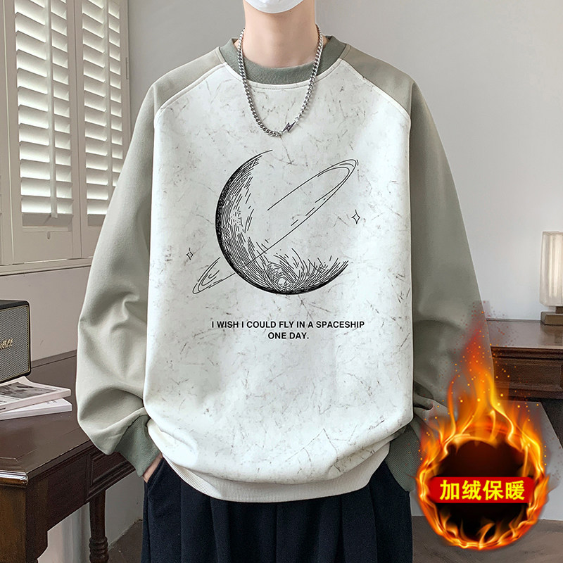 扎染重磅加绒卫衣男孩青少年秋冬季2025新款美式潮牌圆领长袖t恤