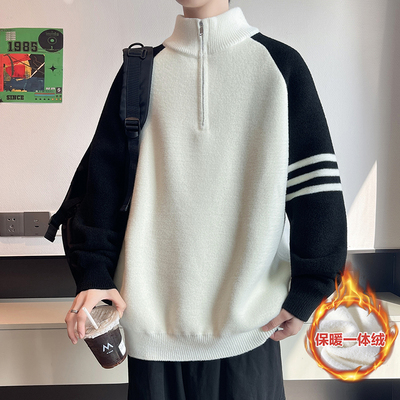 一体绒半拉链立领毛衣男冬季高级感痞帅青少年加绒加厚打底针织衫