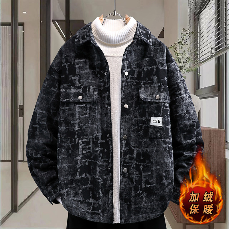 水洗牛仔夹克男士春秋季韩版潮流帅气青少年翻领外套男款休闲上衣,男装,牛仔外套,淘宝优惠券,粉丝福利购,淘宝优惠卷