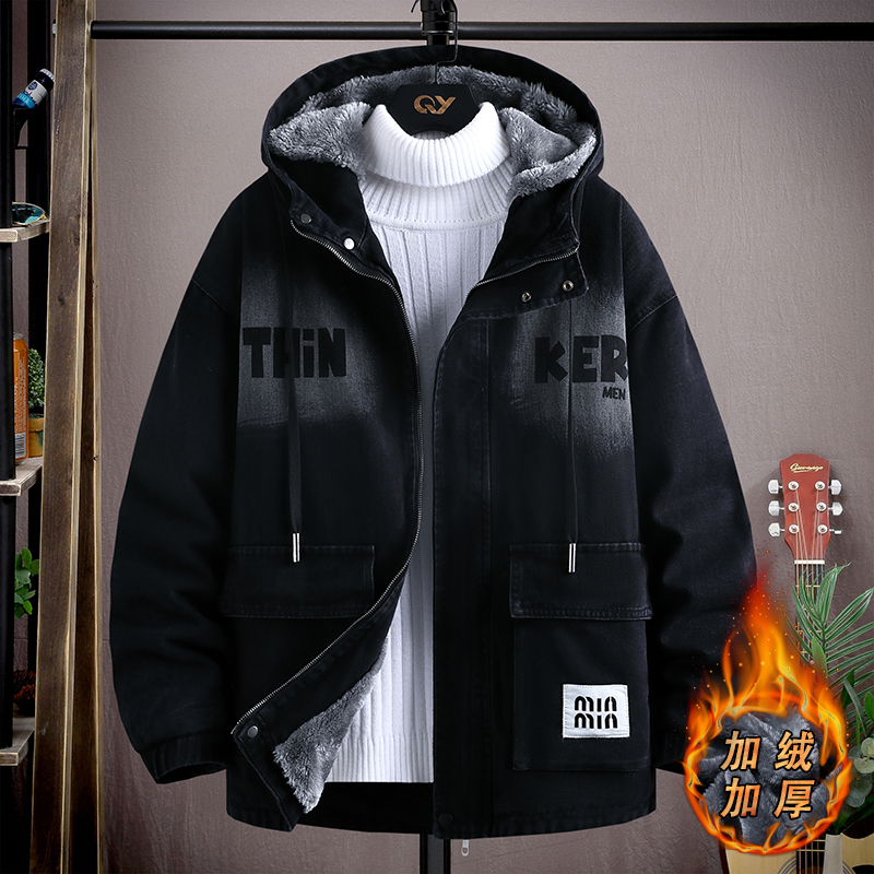 冬季新款连帽牛仔外套男青少年初中高中学生加绒加厚宽松休闲夹克