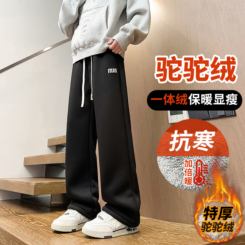 青少年工装卫裤男秋冬款加绒加厚长裤初中学生休闲运动裤男孩裤子