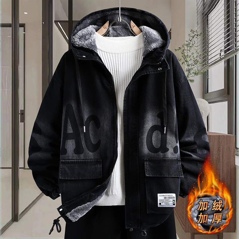 青少年冬季加绒加厚外套男款初高中学生宽松连帽夹克时尚潮流褂子