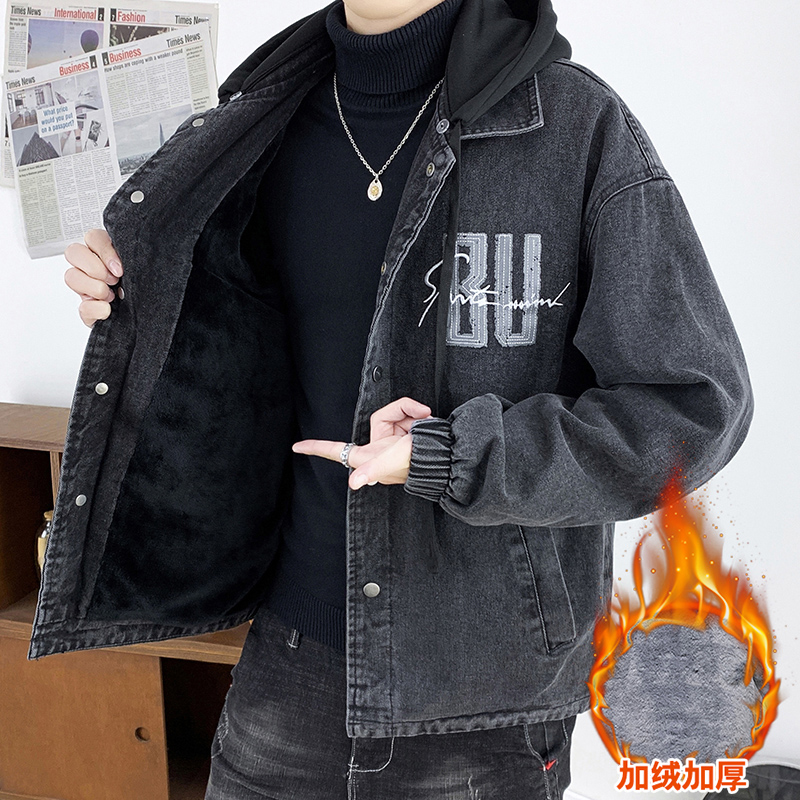 复古水洗牛仔外套男冬季可脱卸帽加绒加厚夹克青少年学生休闲棉衣