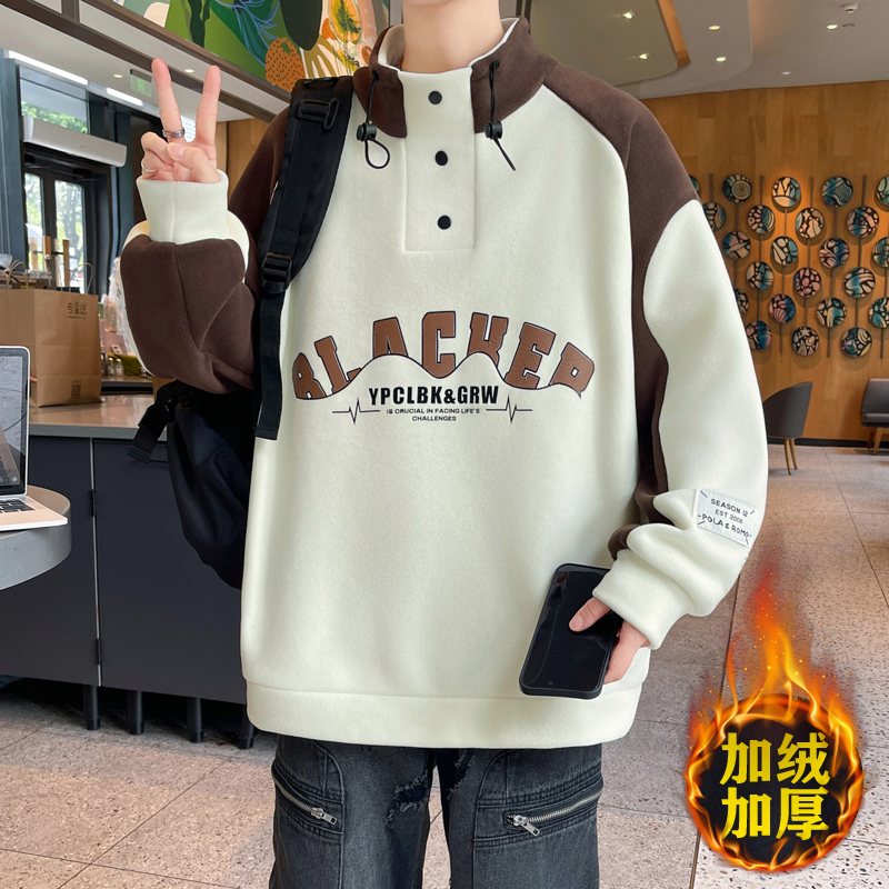 加绒加厚抗寒奥粒绒卫衣男初高中学生上衣青少年半高领内搭打底衫