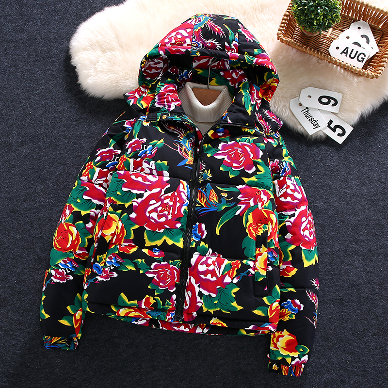 东北大花棉衣男2025新款爆款羽绒棉服外套冬季加厚保暖防寒棉袄子