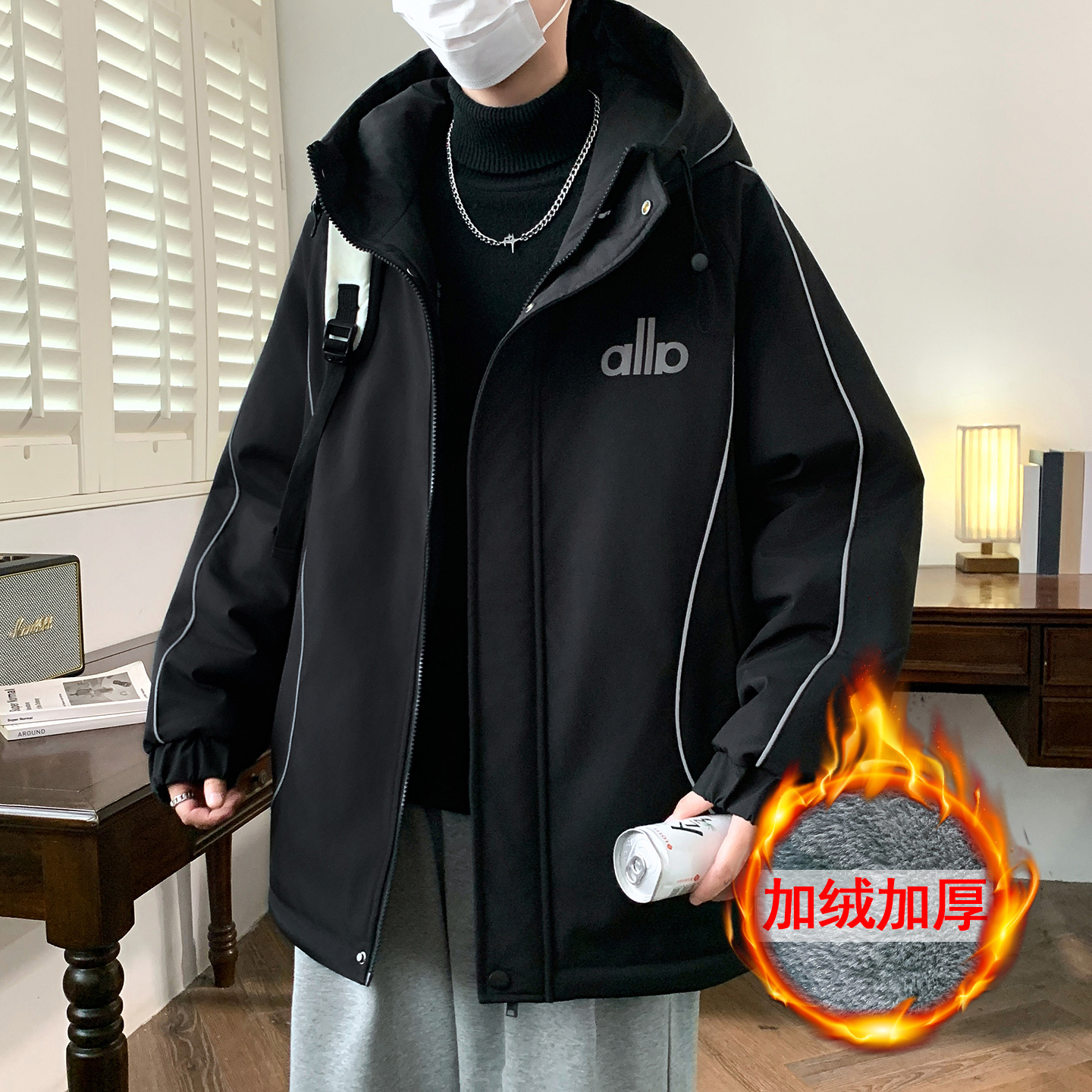 高级感连帽外套男冬季加绒加厚夹克美式潮牌初高中学生休闲冲锋衣